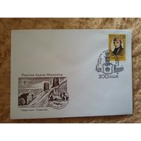 Беларусь. КПД. 1998. 200 лет со дня рождения А. Мицкевича (Ф)