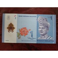 1 ринггит Малайзия 2012 г.