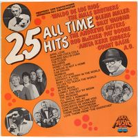 LP зборка '25 All Time Hits' (Francis Lai, Nino Rota, Glenn Miller, Billy Vaughn, Count Basie, Ramsey Lewis, Ahmad Jamal, Saint-Preux, Pat Boone, The Andrews Sisters і іншыя)
