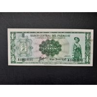 1 гуарани 1952 (1963)  года. Парагвай. аUNC.  Распродажа.