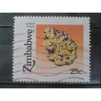 Зимбабве, 1993. Минеральные ресурсы. Уран