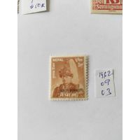 Непал 1962 офиц.марка