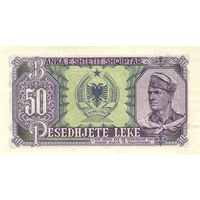 Албания 50 Лек образца 1957 года UNC p29