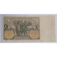 10 злотых 1929г, с 1 рубля (распродажа коллекции).