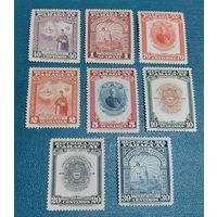 Парагвай 1948 50-летие архиепископства Парагвая Авиапочта