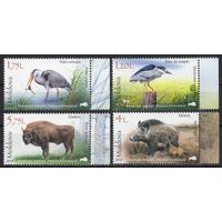 Молдова 2018. Фауна заповедника ''Царский лес''. 4 марки (649)