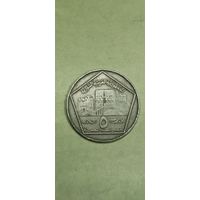 Сирия 5 фунт 1996