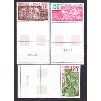 1974 Чад 700-702Tab Чемпионат мира по футболу FIFA 1974 в Мюнхене 5,00 евро
