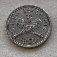 Новая Зеландия 3 пенса 1965 Елизавета II - последний год чекана!