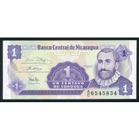 Никарагуа 1 центаво 1991 г. P167. Серия A/C. UNC