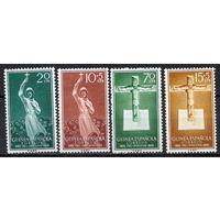 Испанская Гвинея 1958. Религия. 4 марки 349-52
