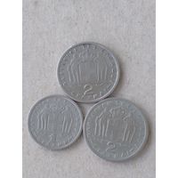 Греция. ПавелI. 1 драхма 1954, 2 драхмы 1954 и 1957.