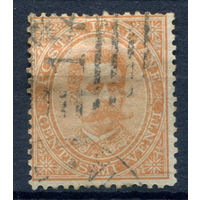 Италия (Королевство) - 1879г. - король Умберто I, 20 с - 1 марка - гашёная [Mi 39]. #1-It-8-A-2
