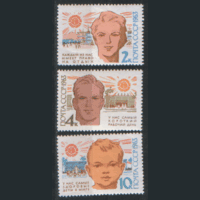 Заг. 2753/55. 1963. Всемирный день здоровья. ЧиСт.