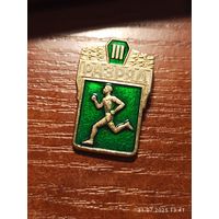 Знак значок Разряд 3