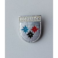 Норильск. Ф-52.