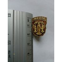 Значок герб Минска