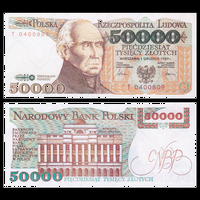[КОПИЯ] Польша 50 000 злотых 1989г. водяной знак