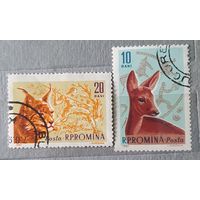 Румыния животные 2шт