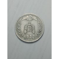 Алжир 1 динар 1972 года