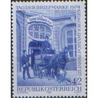 Полная серия из 1 марки 1974г. Австрия "День печати. Двор почтово-телеграфного отделения в Вене 1910г." MNH