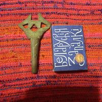 Кран верток к самовару, б/у.