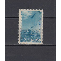 Спорт. Прыжки в воду. СССР. 1949. 1 марка. Соловьев N 1312 (100 р)