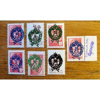 Марки с надпечатками 90-х, Черкасы 7м, с 1 рубля без мин.