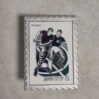 Значок. Футбол. Ситалл. Зеркальный. Из серии спорт на марках.