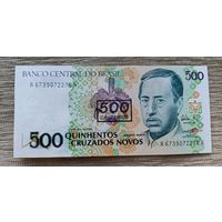 Werty71 Бразилия 500 крузейро на 500 новых крузадо 1990 UNC банкнота