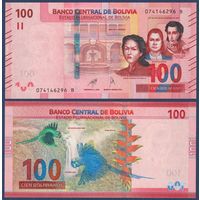 Боливия, 100 боливиано 2019 г., P-W251(2-2) (B, борцы за независимость Хуана Азурдуй, Алехо Калатаюд, Антонио Хосе де Сукре; синий попугай), UNC