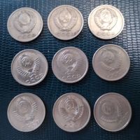 МОНЕТЫ СССР  (НАБОР)  20коп.   1961, 78,79, 81-82,87-90     9шт.   ИЗУЧАЙТЕ ФОТО