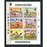 Мозамбик - 1981 - Чемпионат мира по футболу - [Mi. bl. 8] - 1 блок. MNH.  (Лот 79HQ)-TG3P2