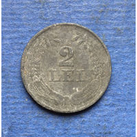 Румыния 2 лея 1941