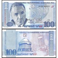 Армения 100 драм образца 1998 года UNC p42