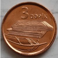 Азербайджан 3 гяпика 2023 год