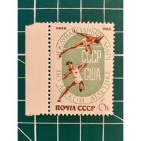 СССР 1965 Международный матч СССР США по легкой атлетике. Прыжки в высоту. Толкание ядра. 522