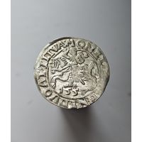 Полугрош 1557 года (2)