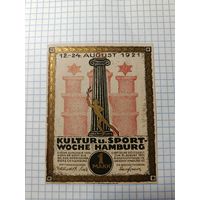 Германия 1 марка (7)