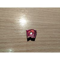 Ленин Пионеры Всегда Готов