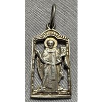 Образок серебряный 925 проба. 4