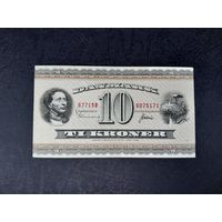 10 крон 1969 года. Дания.  Распродажа