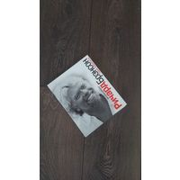 Ричард Брэнсон. Теряя невинность