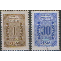 2 служебные марки из серии 1962г. Турция "Цифра между столбиками орнамента"