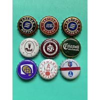 Пивные крышки