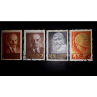 Марки. 100 лет со дня рождения Ленина. 1970 год