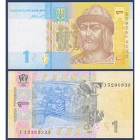 Украина, 1 гривна 2014 г, P-116Ac (ТЗ, креститель Руси - князь Владимир), UNC