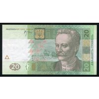 Украина 20 Гривен 2005 г. P120b. Серия КР. UNC