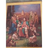 Икона воспитание детей 14/12