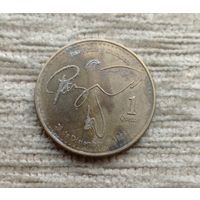 Werty71 Гватемала 1 кетсаль 1996 кетцаль кетсель